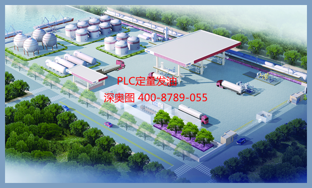 lng撬裝設(shè)備 lng撬裝設(shè)備