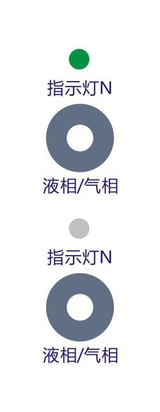 鶴管歸位器品牌深奧圖公司 AW–DLH-24型液氨液化氣下裝鶴管歸位器 鶴管歸位器品牌深奧圖公司 AW–DLH-24型液氨液化氣下裝鶴管歸位器