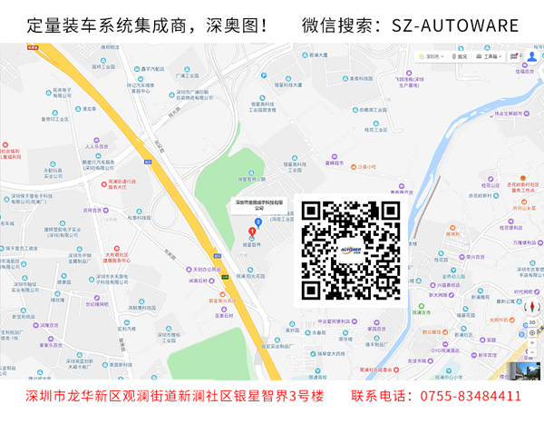防爆道閘在石油、化工的生產(chǎn)、運(yùn)輸、儲(chǔ)存管理的應(yīng)用